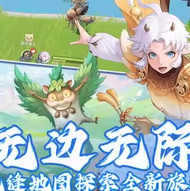任天堂点卡